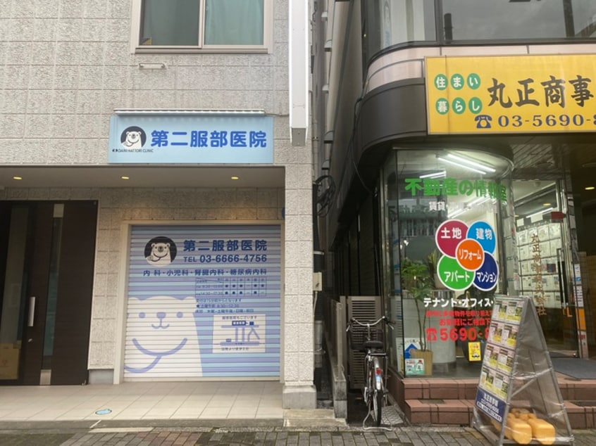 第二服部医院(病院)まで410m S-RESIDENCE東陽町feliz