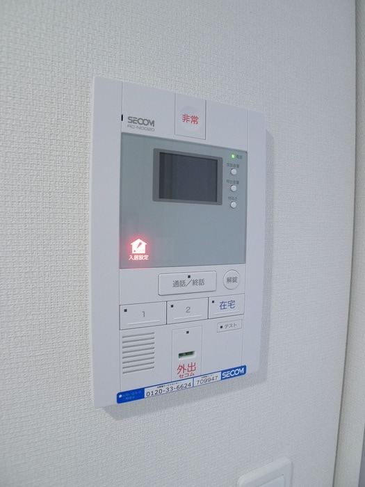 内観写真 リブリ・エクセル長洲