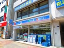 ローソン(コンビニ)まで24m ＢＩＧ－ＯＮＥ