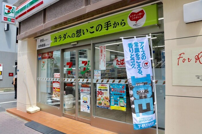 中央区築地２丁目店(コンビニ)まで59m 築地永谷タウンプラザ（８０４）