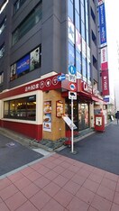 カフェベローチェ築地店(カフェ)まで217m 築地永谷タウンプラザ（８０４）