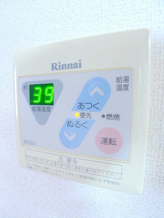 内観写真 ソフィアベネッセ西船