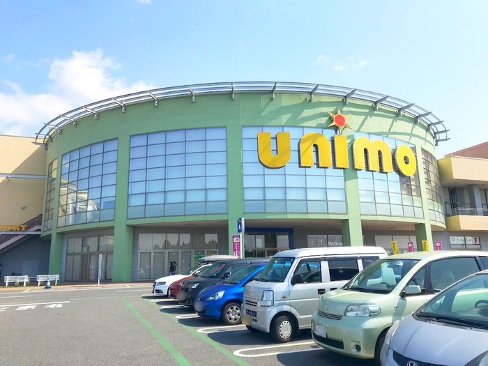 ユニモちはら台(ショッピングセンター/アウトレットモール)まで700m ビュ－クレスト