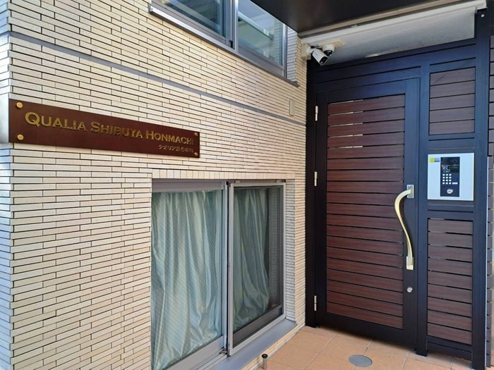 エントランス部分 クオリア渋谷本町