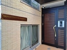 エントランス部分 クオリア渋谷本町