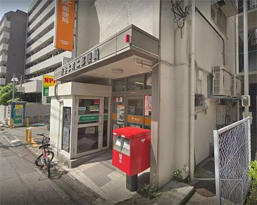 郵便局(郵便局)まで263m クオリア渋谷本町