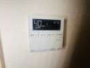 内観写真 ヴェルドミ－ル