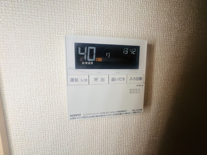 内観写真 ヴェルドミ－ル