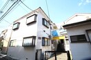 外観写真 ハイムカトレア中野