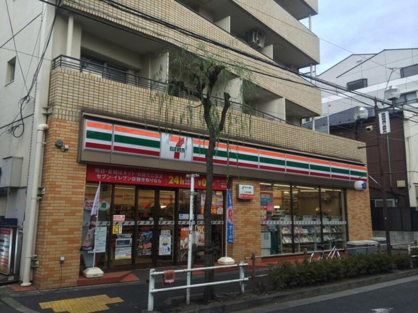 セブンイレブン中野上高田店(コンビニ)まで70m ハイムカトレア中野