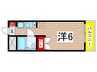 ナガヤ化学ビル 1Rの間取り