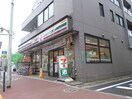 セブンイレブン 豊島南長崎2丁目店(コンビニ)まで258m カトレア南長崎