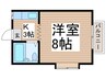 コ－ポ平岡２号館 1Kの間取り