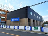 ゼクス