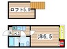 Ｓｔｕｄｉｏ　ｎｉｎｅ 1Kの間取り