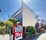 ヴィラあずみの