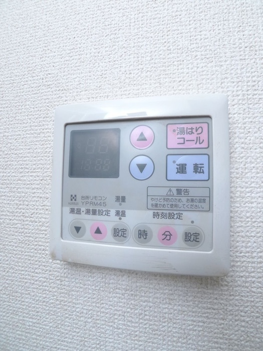 内観写真 メゾン松戸