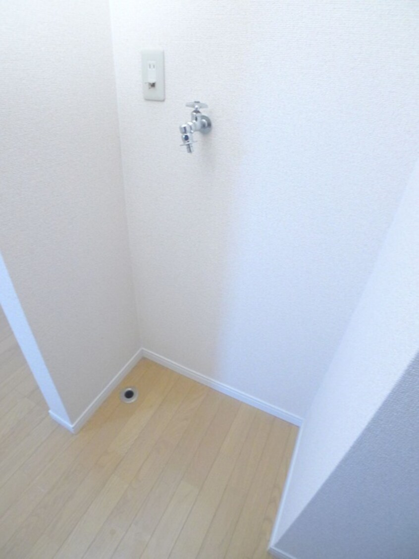 洗濯機置場 メゾン松戸