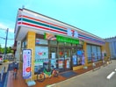 セブンイレブン(コンビニ)まで901m メゾン松戸