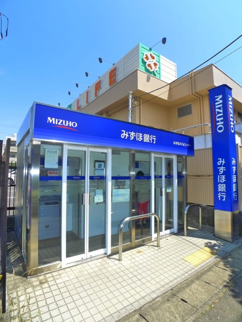 みずほ銀行(銀行)まで868m メゾン松戸