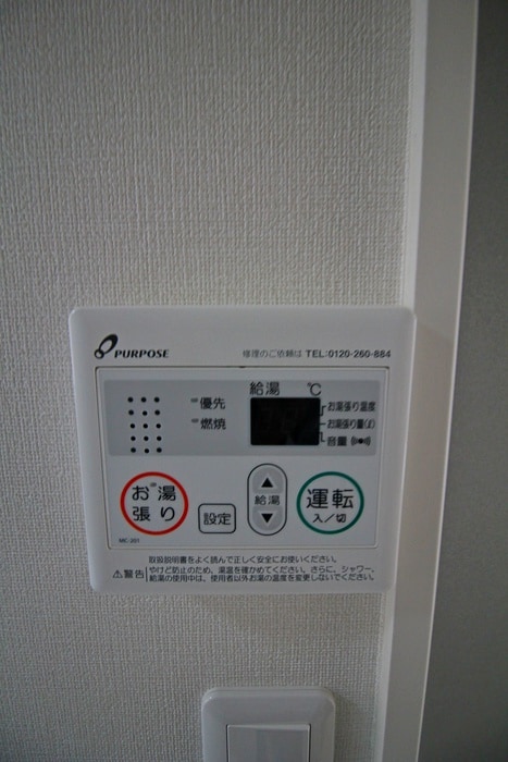 内観写真 ソレイユテラス東十条