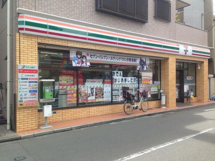 セブンイレブン横浜白幡南店(コンビニ)まで362m 安藤ハイツ