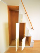 収納 ピュア中丸