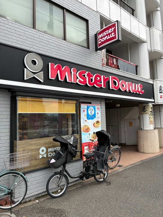 ミスタードーナツ(その他飲食（ファミレスなど）)まで450m デュエルＳＡＬＡ