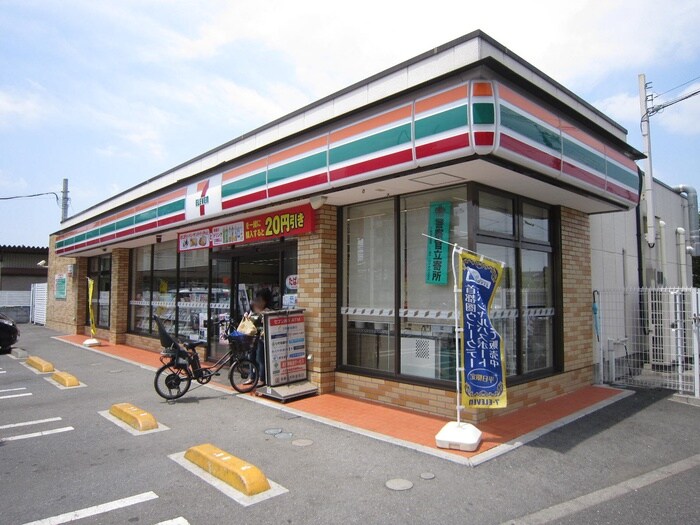 セブンイレブン小金井北大通り店(コンビニ)まで420m 小さな庭