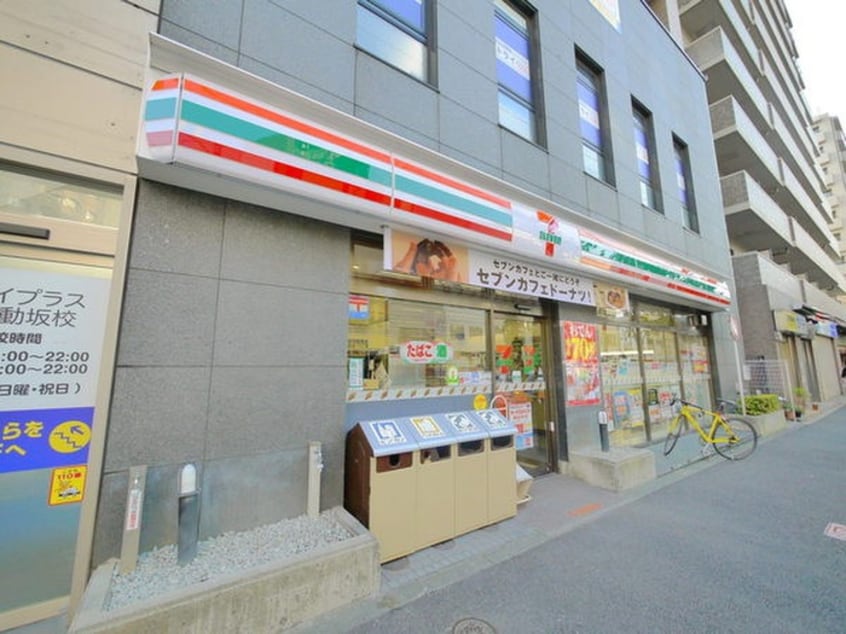 セブンイレブン　本駒込四丁目店(コンビニ)まで500m Ｄメゾン本駒込