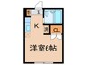 ブル－ハウス 1Kの間取り