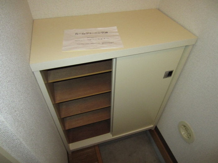 靴箱 ブル－ハウス