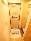 玄関 コーポ盛