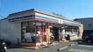 セブンイレブン(コンビニ)まで600m ジュネスつおかＢ