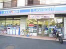 ローソン 給田四丁目店(コンビニ)まで607m ベネッセＢ