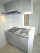 キッチン マイハウス天台