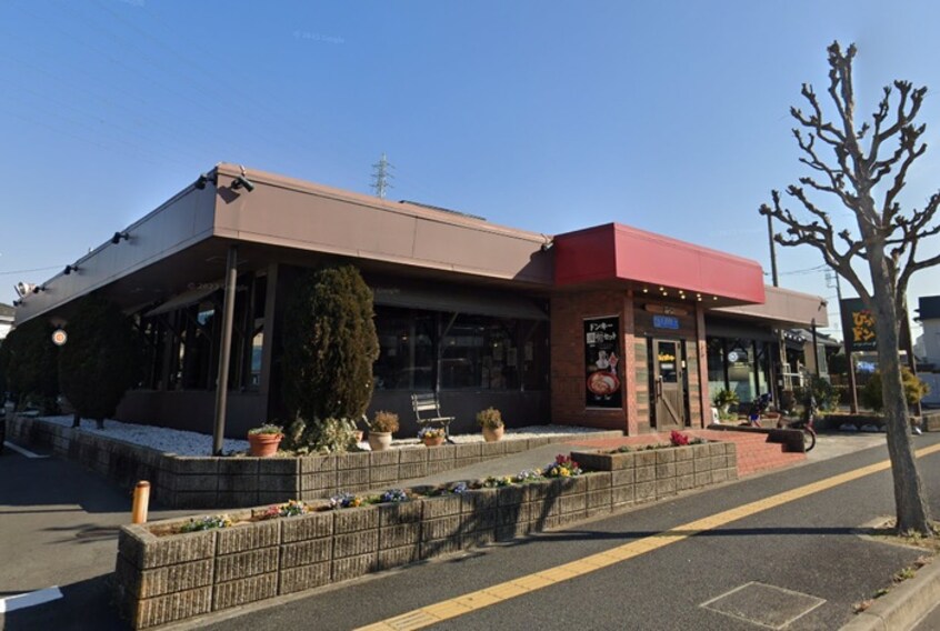 びっくりドンキー(その他飲食（ファミレスなど）)まで649m マイハウス天台