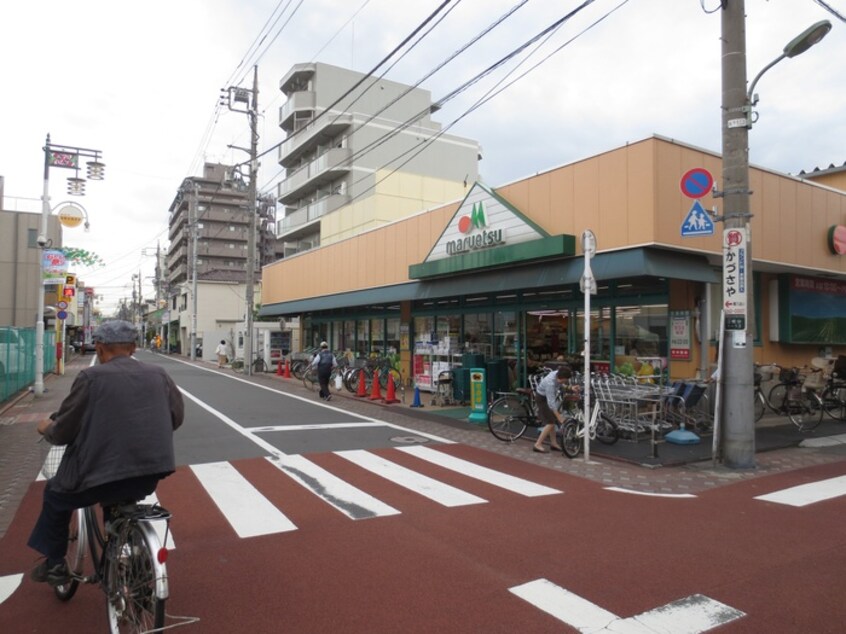 マルエツ 西糀谷店(スーパー)まで400m 殿山ＩＶＹ