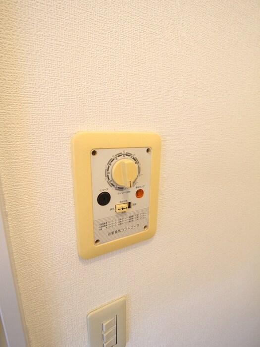 内観写真 メイト・テン