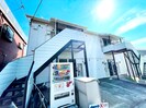 サン・スカイフロントの外観