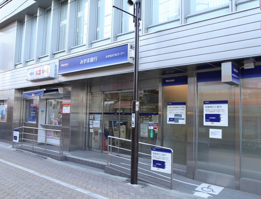 みずほ銀行八王子南口支店(銀行)まで93m リンドバ－グ