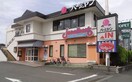 ジョナサン東山田店(その他飲食（ファミレスなど）)まで680m Kolet高田3