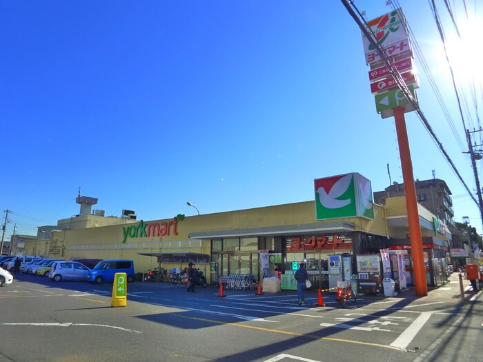 ヨークマート(スーパー)まで600m オ－クマンション