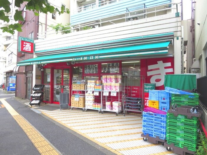 まいばすけっと(スーパー)まで337m プライムアーバン住吉