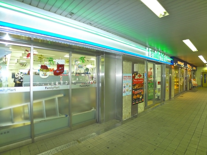 ファミリーマート(コンビニ)まで660m 馬込西２丁目戸建