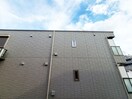 室内からの展望 VICTORIA