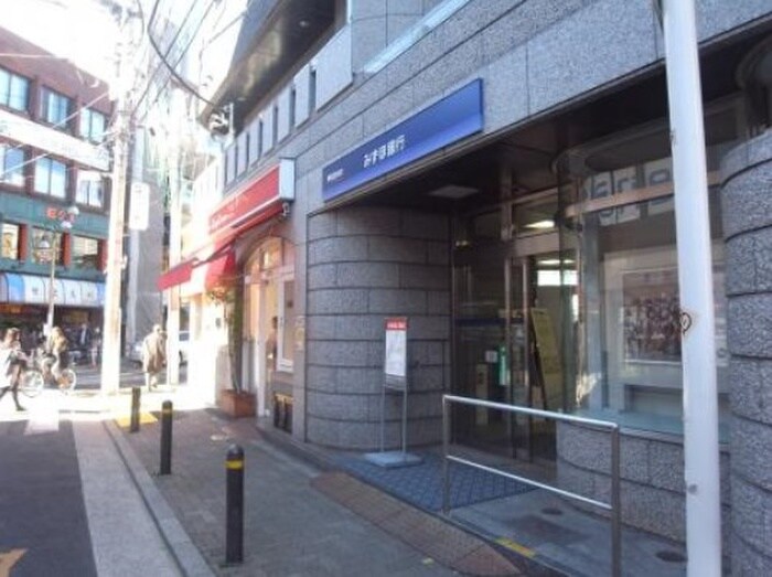 みずほ銀行都立大学駅前支店(銀行)まで435m サザンコ－ポ