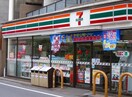 セブンイレブン 都立大学駅南店(コンビニ)まで283m サザンコ－ポ