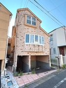 大岡山一丁目戸建の外観
