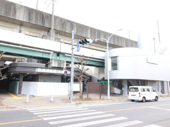 駅(役所)まで300m エステートピア大成